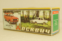 Москвич-408, январь 90г., Тантал/Радон 1:43