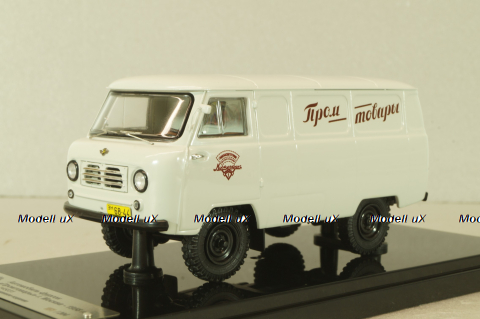 Уаз-450, ранний, с обратным открыванием дверей) 1958г., 145031, DiP Models 1:43