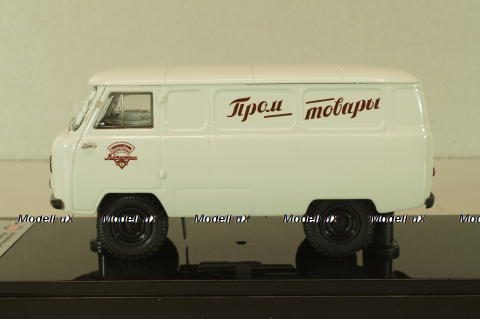 Уаз-450, ранний, с обратным открыванием дверей) 1958г., 145031, DiP Models 1:43