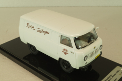 Уаз-450, ранний, с обратным открыванием дверей, 1958г., 145031, DiP Models 1:43