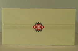 Уаз-450А, Скорая Медицинская Помощь (интерьер гражданской скорой) 1960 г, 145023, DiP Models 1:43