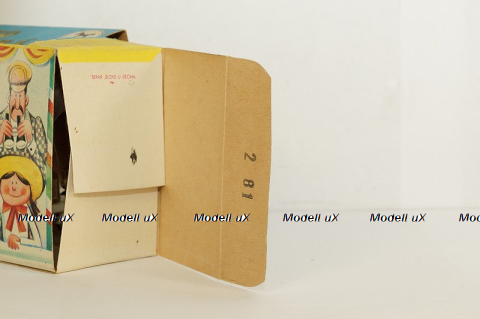 MCLAREN M23 - 1976 - JAMES HUNT, LE GRANDI FORMULA 1 №8, 1:24