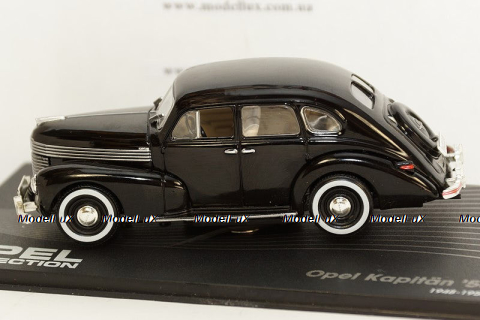 Cadillac Fleetwood 75 Limousine 1964, STM64101, Stamp models 1:43