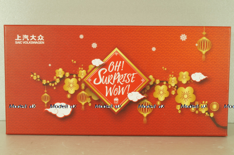 Volkswagen 4 car set, Tiguan L/Teramont/Tharu/T-Cross, Paudi 1:43