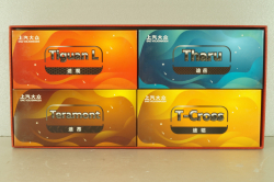 Volkswagen 4 car set, Tiguan L/Teramont/Tharu/T-Cross, Paudi 1:43