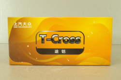 Volkswagen 4 car set, Tiguan L/Teramont/Tharu/T-Cross, Paudi 1:43