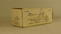 Пушка противотанковая, з-д Трансформатор, г. Запорожье 1:43