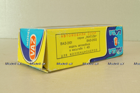 Ваз-2101 Милиция, бело-голубой, сентябрь 1990г.,  Тантал/Радон 1:43