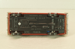 Москвич-408 бордовый, декабрь 97г., Агат 1:43