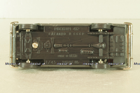 Москвич-412 Такси, серо-черный, Тантал/Радон 1:43