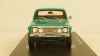 Mazda Rotary Pick-Up, 08012, AutoCult 1:43