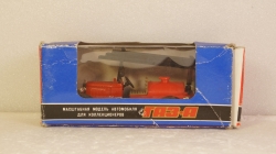 ГАЗ-А, пожарный, Тантал/Радон 1:43