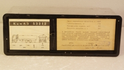 Камаз-53212 Молоко, Декабрь 1988г.  Арек 1:43 