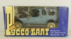 Руссо-Балт Лимузин 1912, апрель 92г., Тантал/Радон 1:43