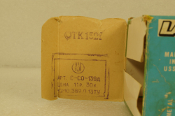 Ваз-2121 Нива, хром дно, апрель 1988г. , Тантал/Радон 1:43