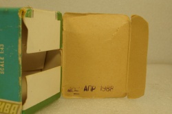 Ваз-2121 Нива, хром дно, апрель 1988г. , Тантал/Радон 1:43