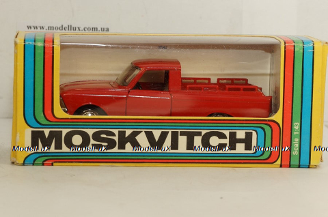 ГАЗ-13 Чайка А15 черная, Тантал/Радон 1:43 №2