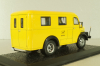 IFA Horch H 3 A Deutsche Post truck 1951, 7167103, Atlas 1:43 Уценка!