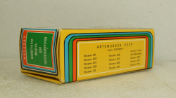 Москвич-412 Такси, февраль 89г., Тантал/Радон  1:43