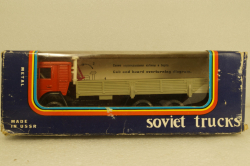 Камаз-53212 бортовой, на резине красный/серый, Арек 1:43