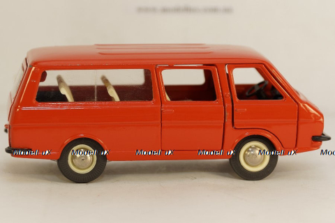 Зил-4331 бортовой с прицепом красный/черный, з-д Вега 1:43