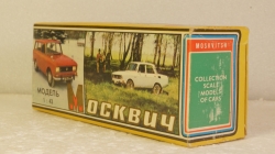 Москвич-412, такси, А2 Март 1984г. Тантал/Радон 1:43