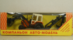 МТЗ-80, Экскаватор, Компаньон 1:43