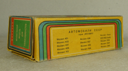 Москвич-412, такси, октябрь 92г., Тантал/Радон 1:43