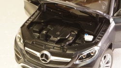 Mercedes GLE-CLASS COUPE 2015 grey metallic, 183790, Norev 1:18