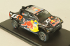 Toyota GR DKR Hilux EVO T1U #206 Dakar 2024, L.Moraes/A.Monleon, black, RAM931A, IXO 1:43