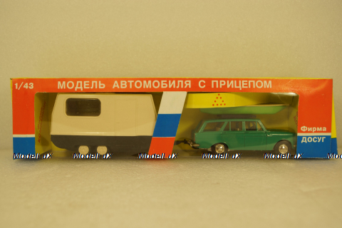 Москвич-426 зеленый с прицепом Дача, Фирма Досуг 1:43