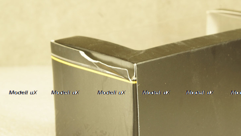 Диорама АЗС, Modellux 1:43