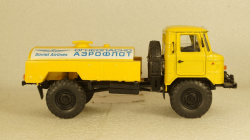 Газ-66 Аэрофлот, Русская миниатюра 1:43