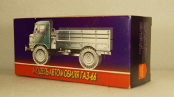 Газ-66 Аэрофлот, Русская миниатюра 1:43