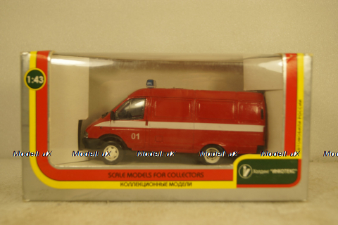 Газ-3221, Газель, пожарная 01,Агат 1:43
