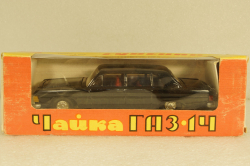 Газ-14 Чайка, завод Газ 1:43