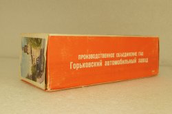 Газ-14 Чайка, завод Газ 1:43