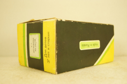 Экскаватор К-1 ЭО-2621В, Беларусь Компаньон 1:43