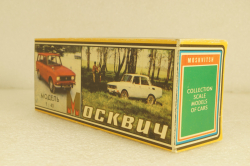 Москвич-427, 90г., Тантал/Радон 1:43