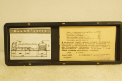 Камаз-53213, пожарный, 06.1999 Арек 1:43