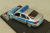 Opel Vectra (B) Polizei 1995, silver/blue, OPC091, Altaya  Opel Collection #91 1:43 Уценка!