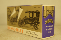 Руссо-Балт С24-40, А22, декабрь 1988г., Тантал/Радон 1:43