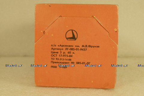 Т-34-85, СССР, з-д Арсенал, г. Ленинград 1:43 