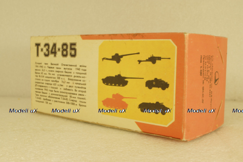Т-34-85, СССР, з-д Арсенал, г. Ленинград 1:43 