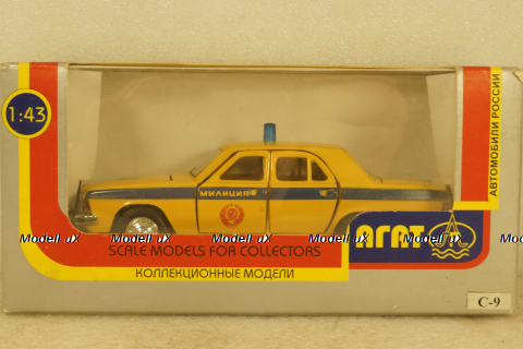 Газ-3102 милиция ГАИ, Агат 1:43
