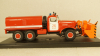 Зил 157Е Д-470 Шнекороторный снегоочиститель красный, Modellux 1:43