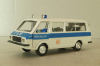 Раф-2203 Латвия, ГАИ Милиция , Агат 1:43