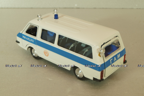 Раф-2203 Латвия, ГАИ Милиция , Агат 1:43