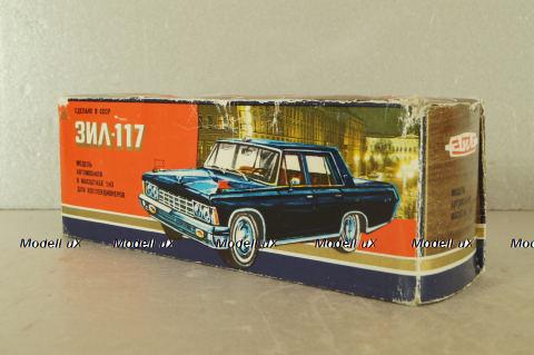 Зил-117, серый, август 92г., Тантал/Радон 1:43