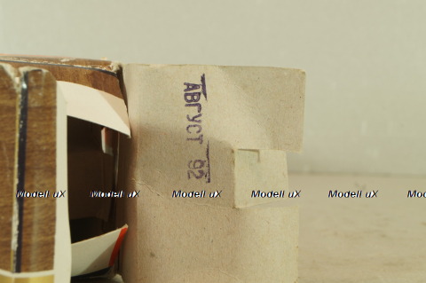 Зил-117, серый, август 92г., Тантал/Радон 1:43